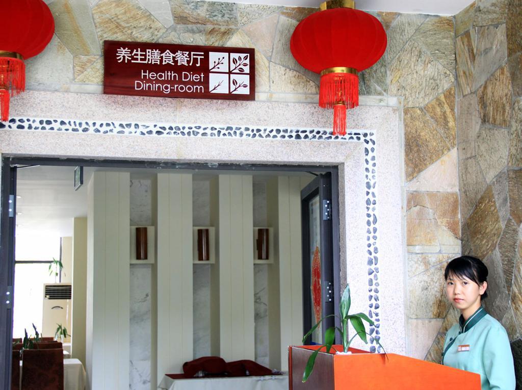 Wanbo Hotel Sanya Extérieur photo